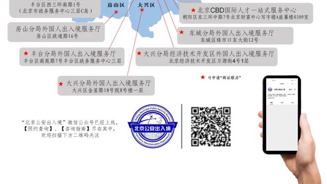 记者：科雷亚转会吉达联合谈判尚未取得进展，价格方面仍存分歧